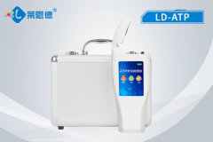 為什么要用ATP微生物檢測(cè)儀來(lái)判斷衛(wèi)生狀況？